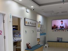 -美联众合动物医院·24h京西诊疗中心