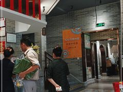 门面-民信老铺(双皮奶博物馆店)