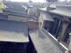 -山西王家大院