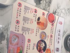 -潮堂 · 潮州菜(国贸商城店)