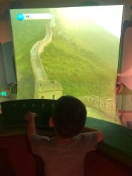 -北京科学中心儿童乐园