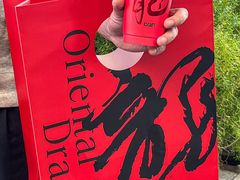 -莓超疯(百源店)