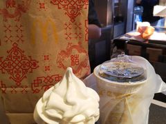 -麦当劳(团结湖店)