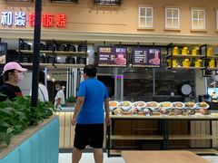 -永旺梦乐城国际商城(北清路店)