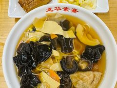 -龙华素斋(龙华路店)