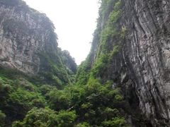 -太鲁阁公园