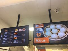 -郭记小街麻辣烫(虎坊路店)