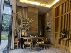 -云中漫步·足疗养生会馆(金开店)