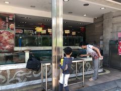 门面-沙河粉村·国家非遗传承(云台店)