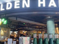 -金汉斯南美烤肉自助餐厅(中央大街黑金店)