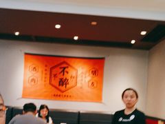 -新石器烤肉(百联川沙店)