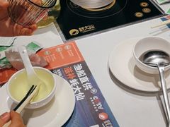 -蚝大仙横琴生蚝火锅(中央汇店)