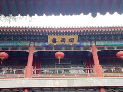 -承德避暑山庄景区