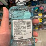 李施德林漱口水，如果有口腔溃疡，建议试试，如果临时出