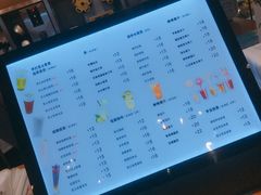 菜单-焙丽拾光(麦凯乐直营店)