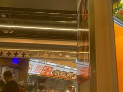 -醉人椒麻辣香锅(王府井喜悦店)
