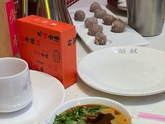 -荣叔港式沙嗲牛肉火锅(正佳潮流店)