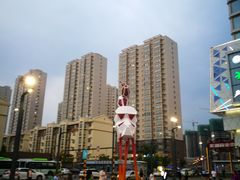 门面-万达广场(齐齐哈尔建华店)