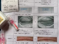 -天津大学爱尔眼科医院(天津院区)