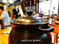 -农汤老店(顺联公园里店)