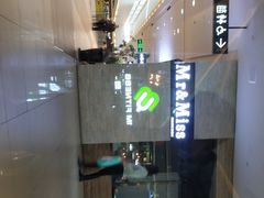 -杉杉奥特莱斯广场(哈尔滨店)