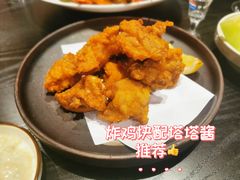 -西村日本料理(香格里拉饭店)