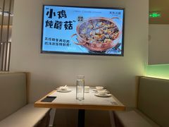 -关东小磨东北菜(漕河泾印象城店)