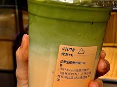 -去茶山(新光里店)