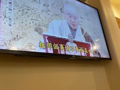-禅悦素食