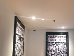 -太二酸菜鱼(中庚漫游城店)