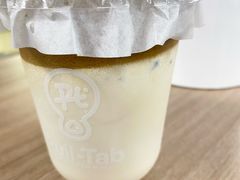 -Pull-Tab拉环咖啡(杭州市上城区来福士中心店)