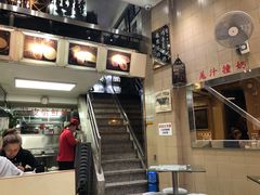 -义顺牛奶公司(新马路老店)