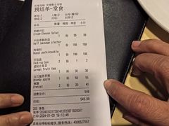 -申德勒加油站西餐厅(太仓店)