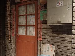 门面-和平菓局(王府井店)