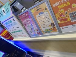 -meland亲子乐园•派对•研学(苏州悠方购物中心店)