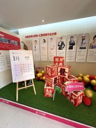 -爱弥儿月子中心(省医院店)