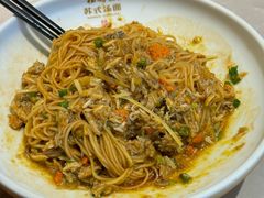 -松鹤楼面馆(清河万象汇店)