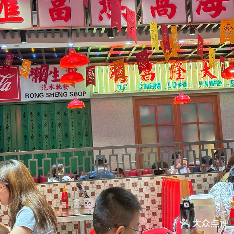 来广州动物园/必吃茶餐厅的绿色饭
