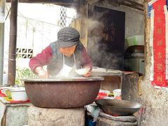 -古道第一家餐馆