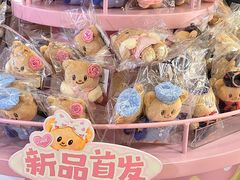 -港汇恒隆广场