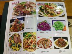 -满记烧饼(牛街东里小区一区店)