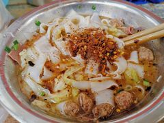 -晓芬叉烧圆子粉