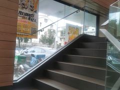 -麦当劳(乳山路店)