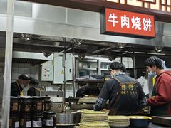 -穆得·老周家牛肉烧饼(普利街店)