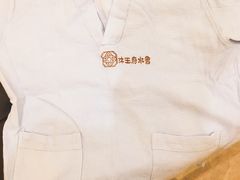 -沐王府水会(中欣广场店)