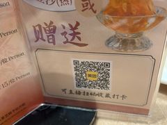 -广东胜利宾馆西关粤中餐厅