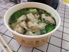 -盒马鲜生(财富中心店)