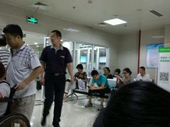-上海市第八人民医院-体检中心
