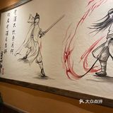 有江湖的地方就有肖四郎，想做侠客一名赶紧去哦