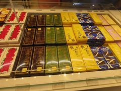 -好利来(上海长宁龙之梦店)